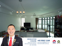 Blk 653 Senja Link (Bukit Panjang), HDB Executive #195583082